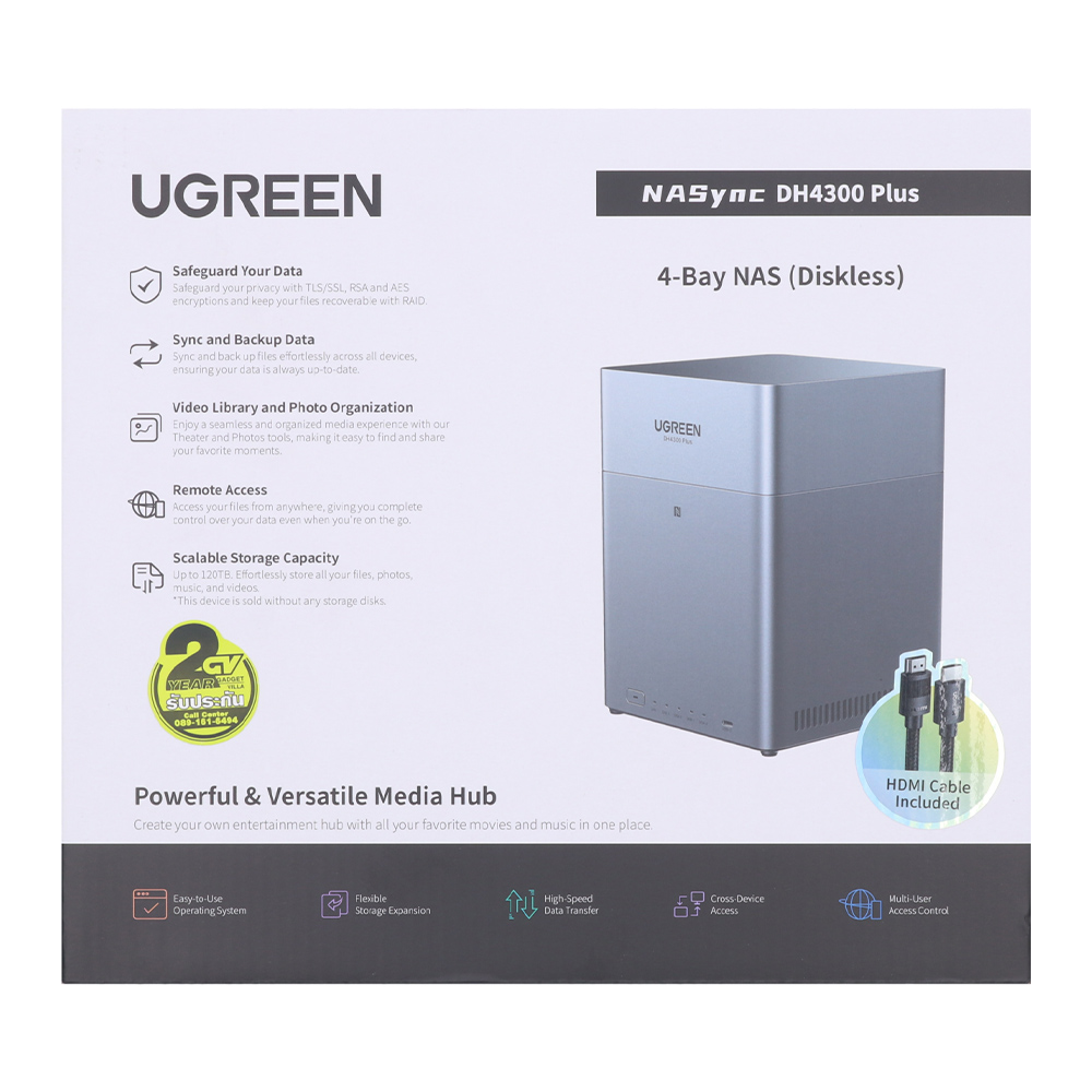 Product preview