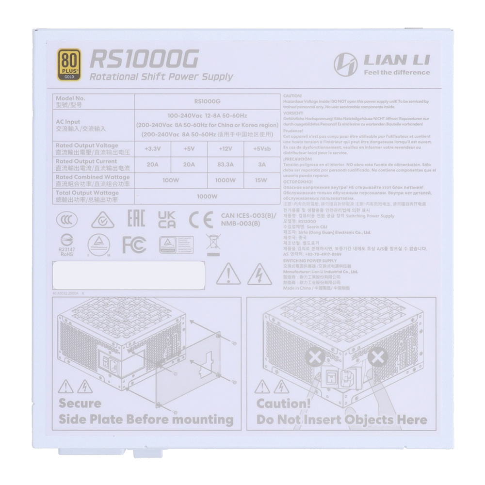Product preview