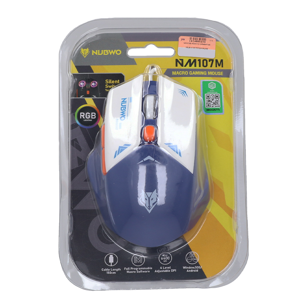 Product preview