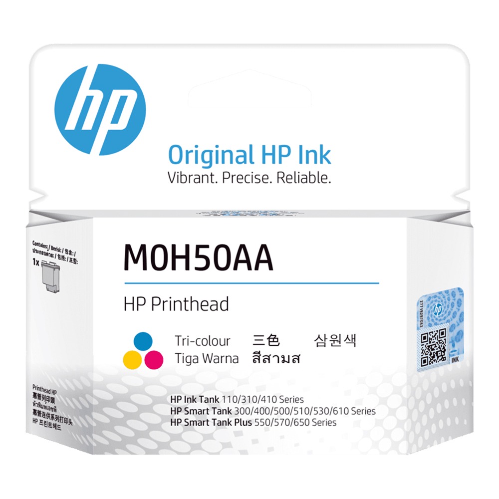 PRINTHEAD (หัวพิมพ์สำหรับเครื่องพิมพ์) HP M0H50AA - TRI-COLOR FOR HP TANK