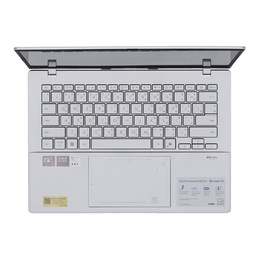 Product preview