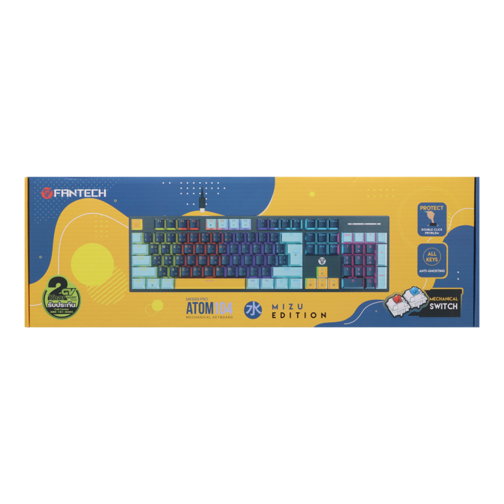 Product preview