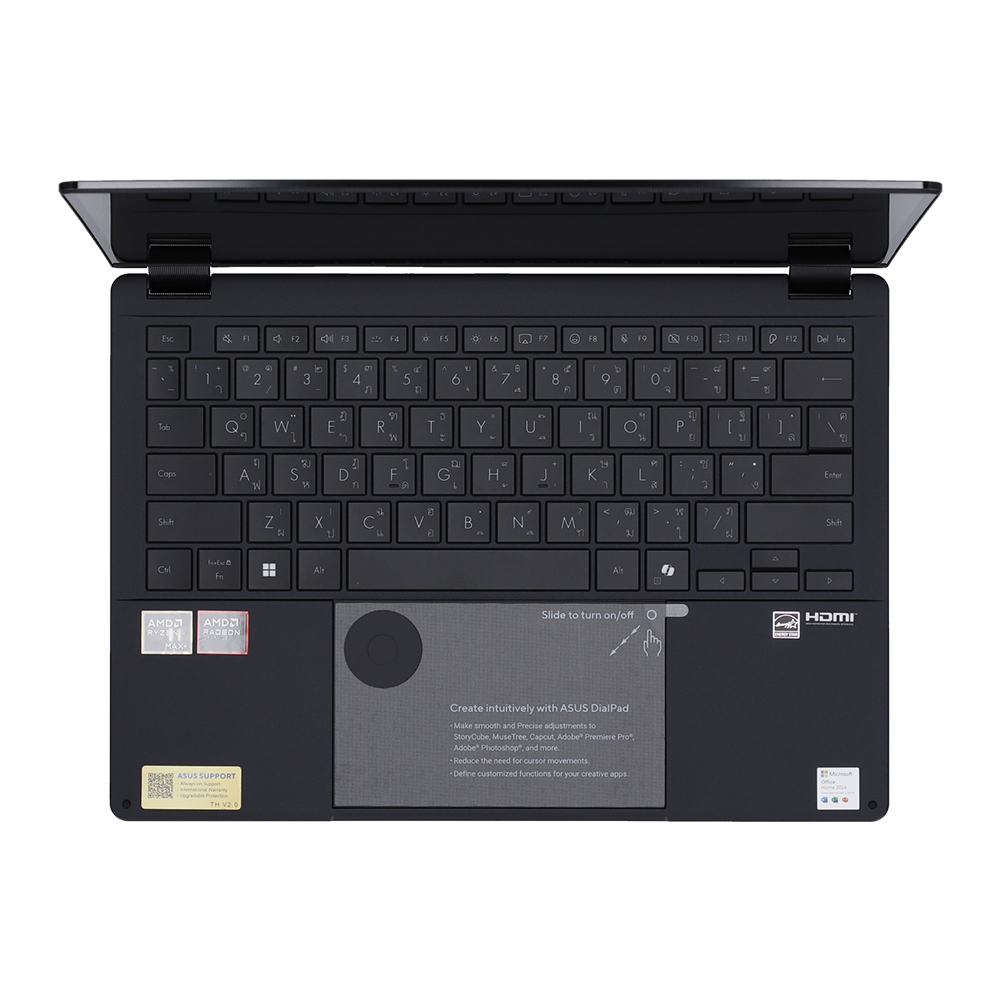 Product preview