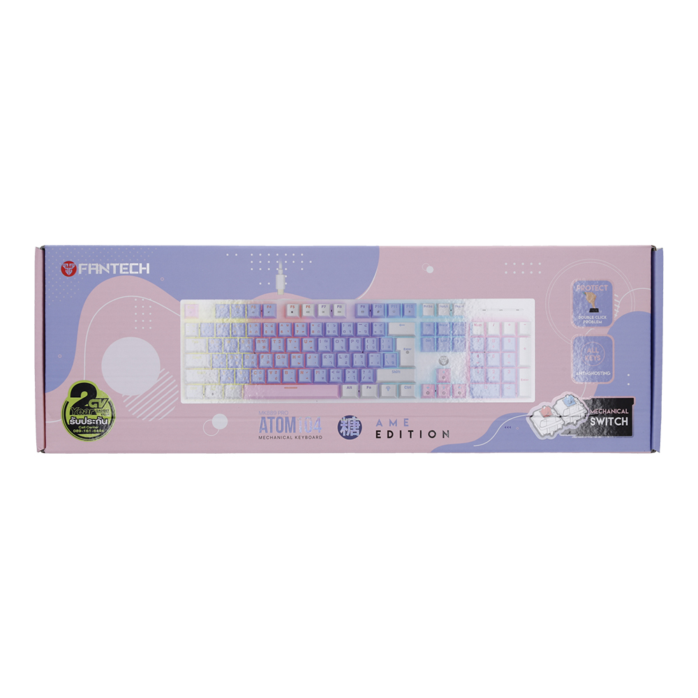 Product preview