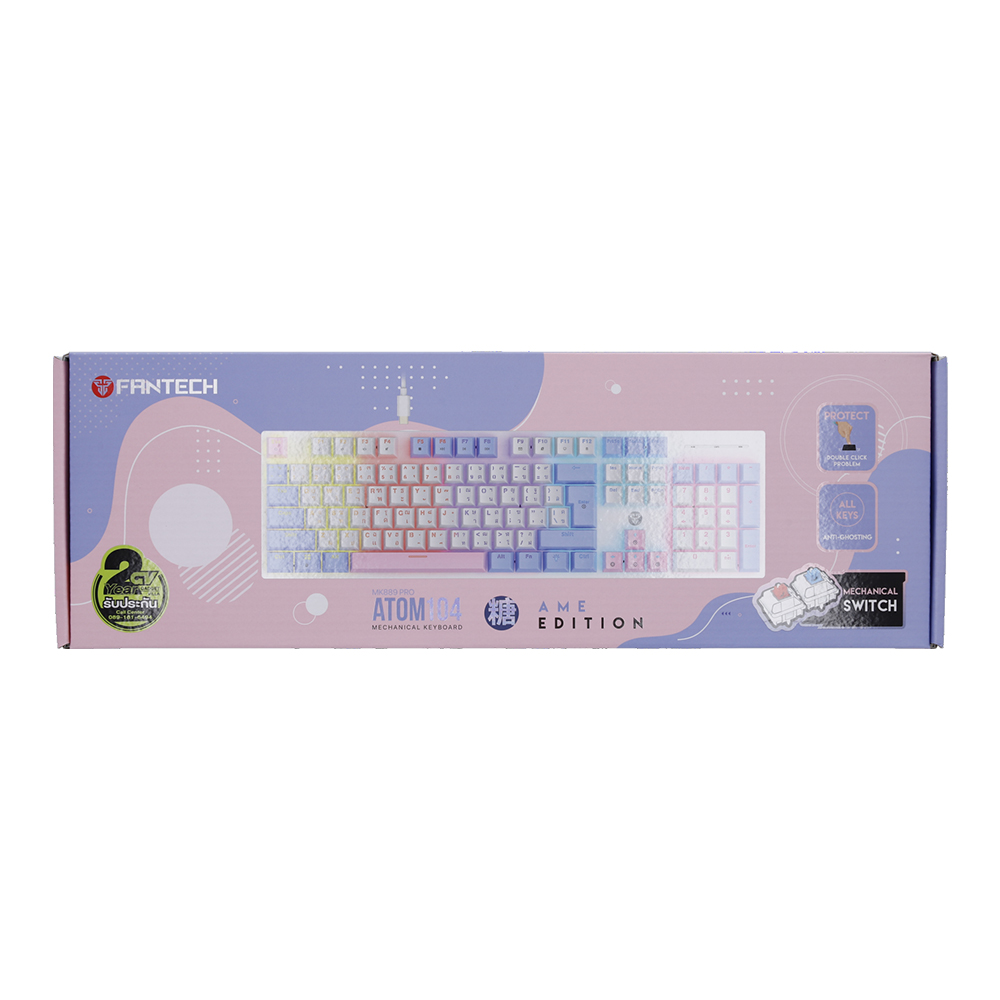 Product preview