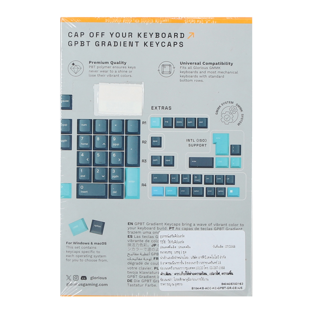 Product preview