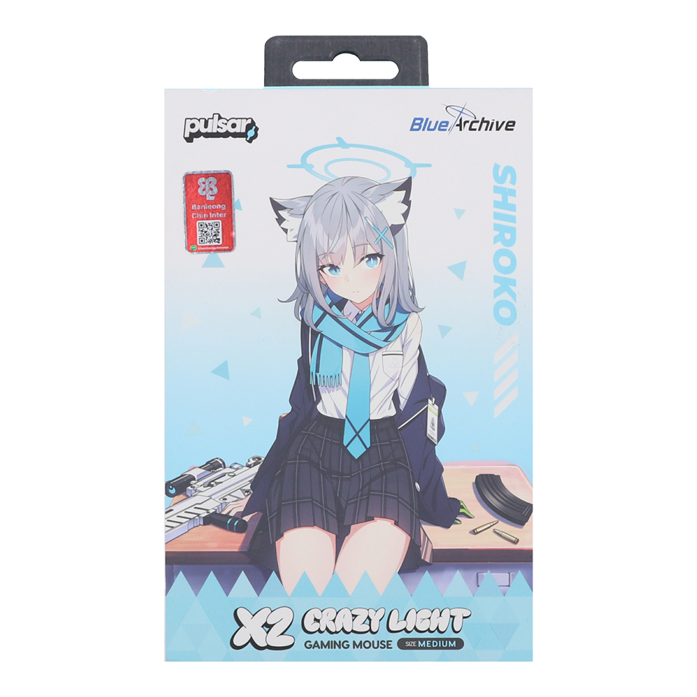 Product preview