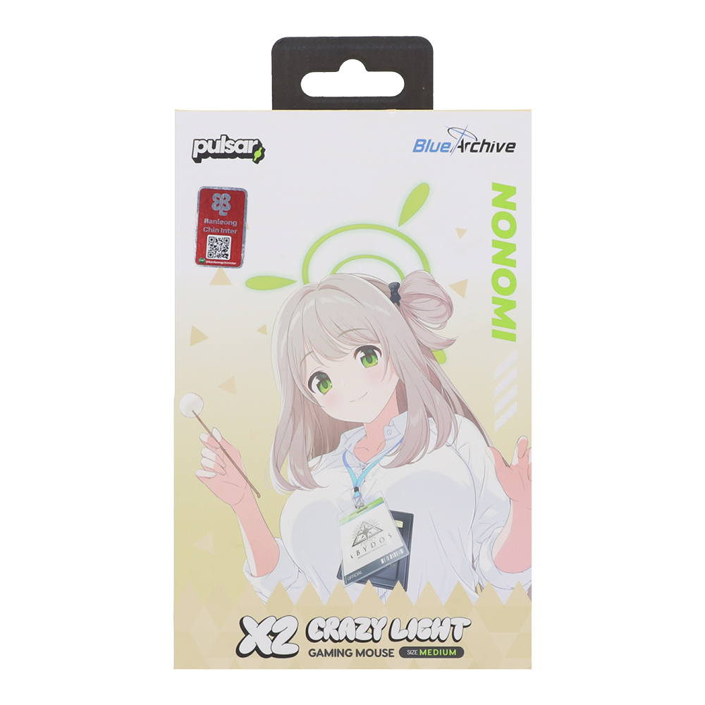 Product preview