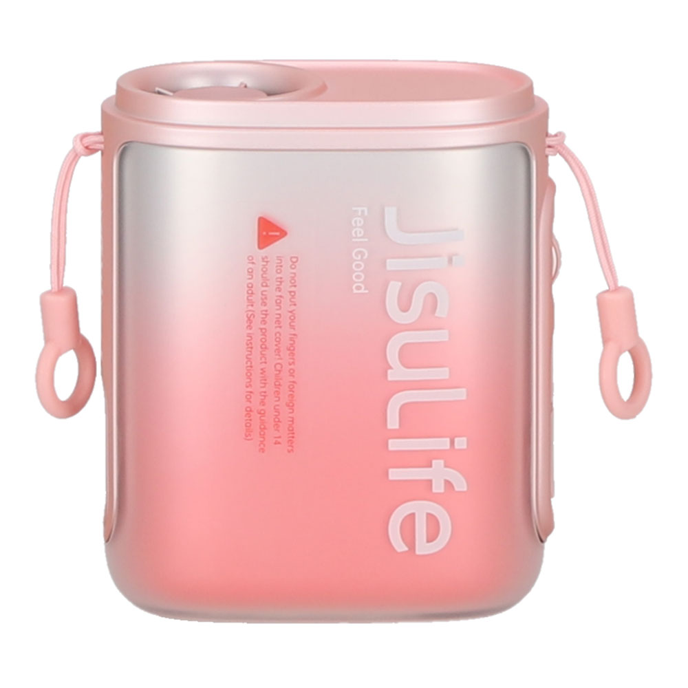 HANDHELD MINI FAN (พัดลมพกพาขนาดเล็ก) JISULIFE LIFE 5 - PINK