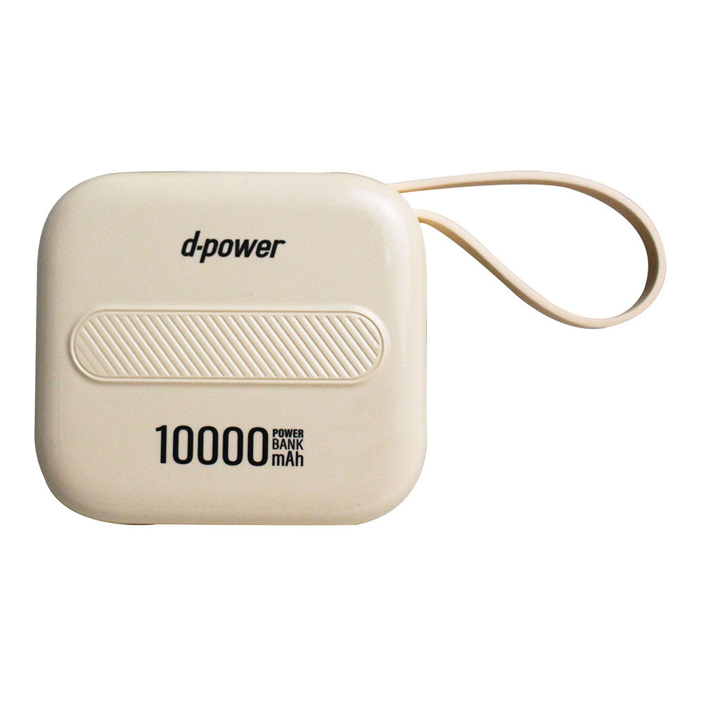 POWER BANK (พาวเวอร์แบงค์) D-POWER GC1002 - 10000 mAh YELLOW