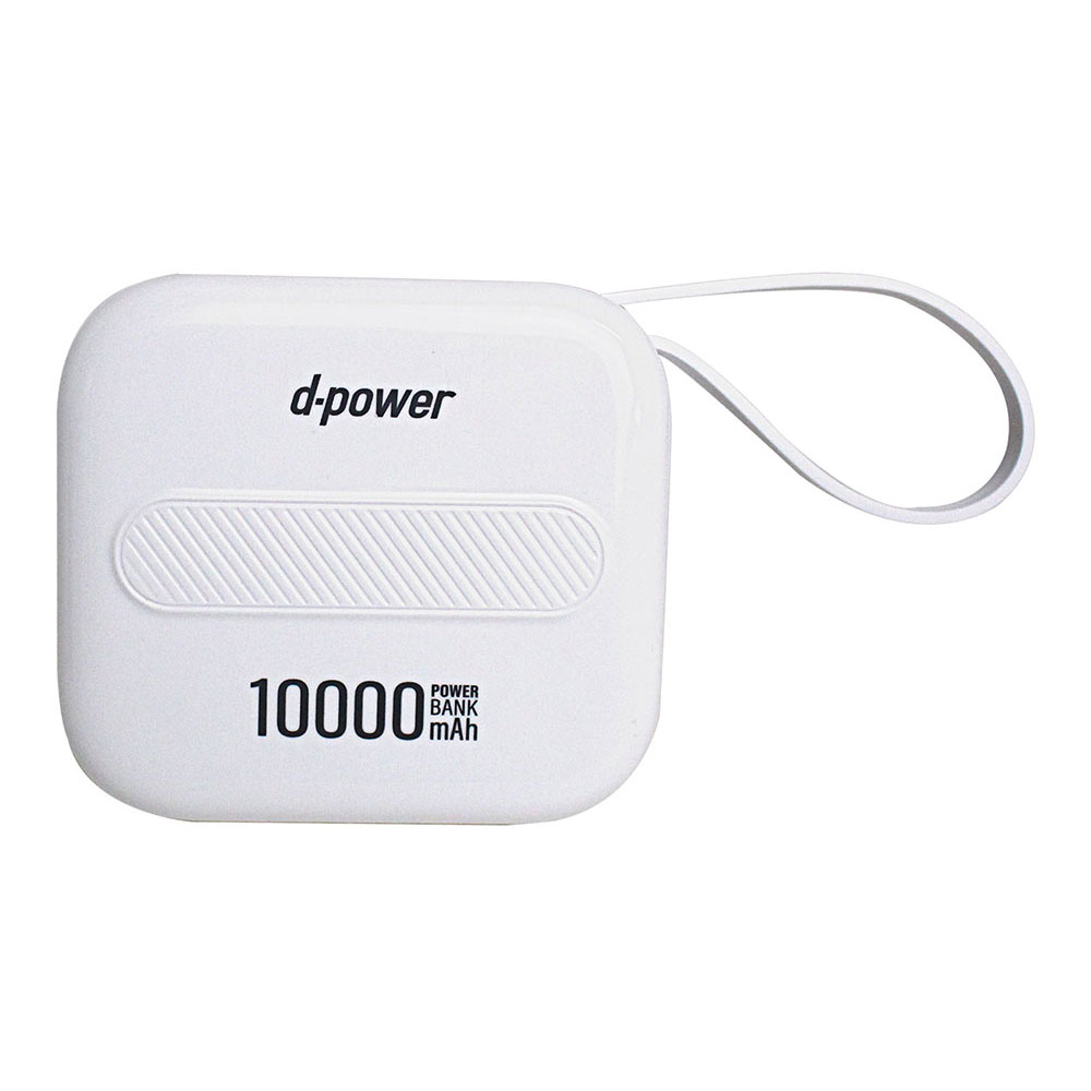 POWER BANK (พาวเวอร์แบงค์) D-POWER GC1002 - 10000 mAh WHITE