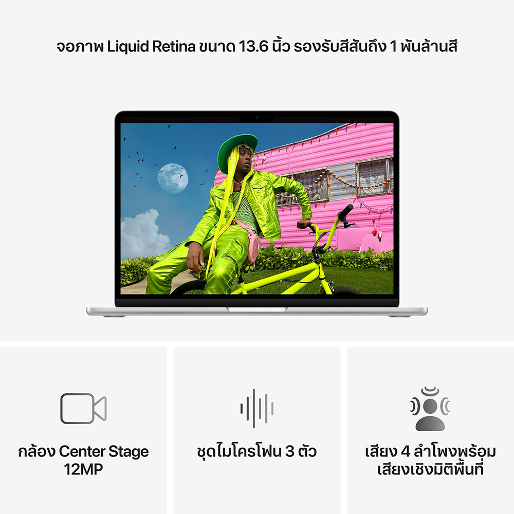Product preview