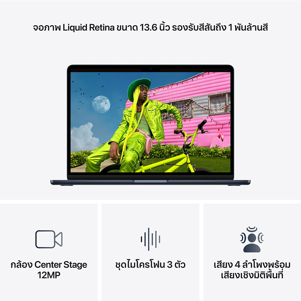 Product preview