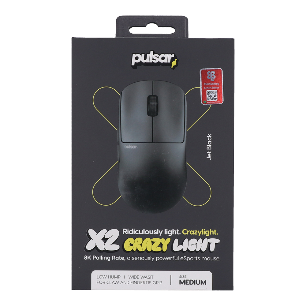 Product preview