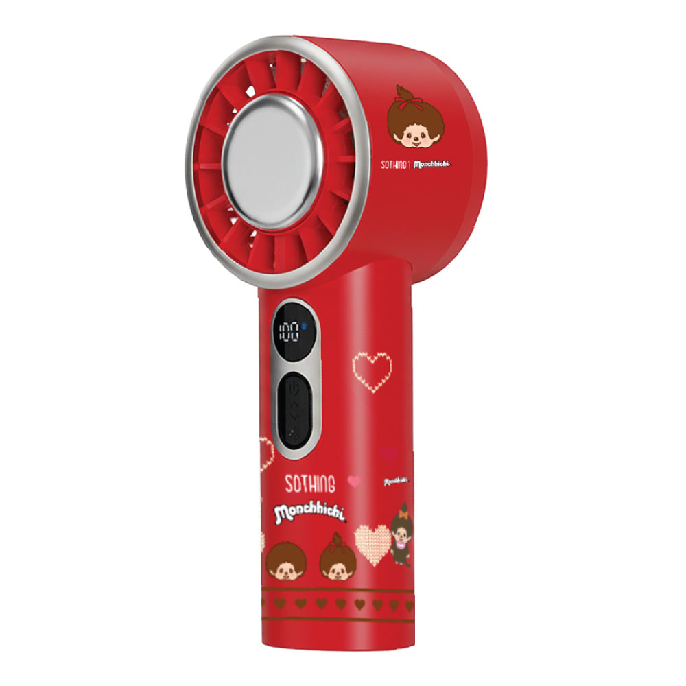 HANDHELD MINI FAN (พัดลมพกพาขนาดเล็ก) SOTHING ENGINE ICE - MONCHHICHI STG-6933172107281