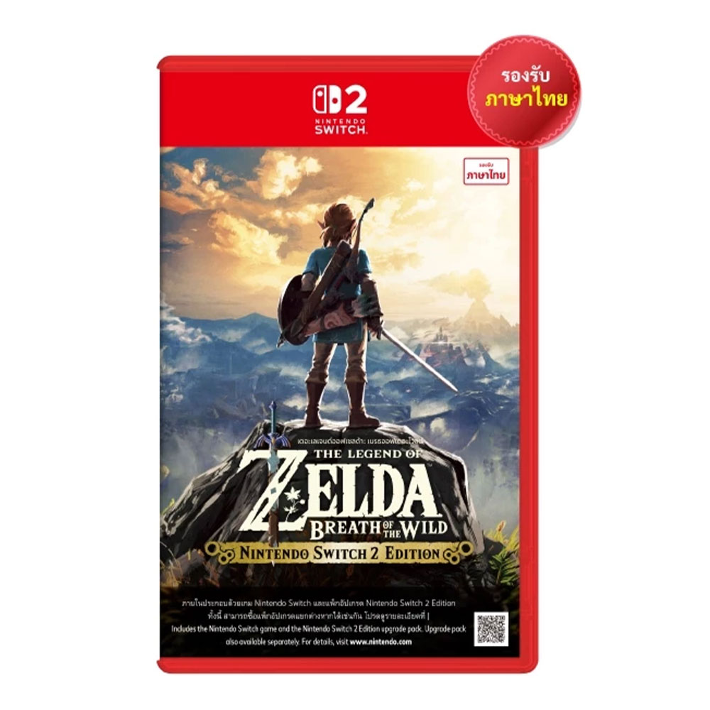 GAME (แผ่นเกม) NINTENDO SWITCH 2 THE LEGEND OF ZELDA BREATH OF THE WILD - THAI VERSION NXS-P-AAAAH-THA