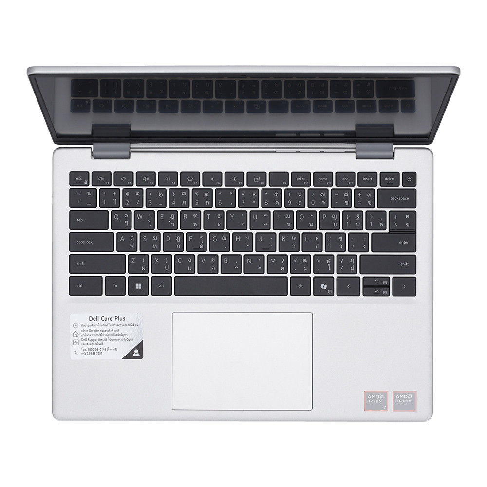 Product preview