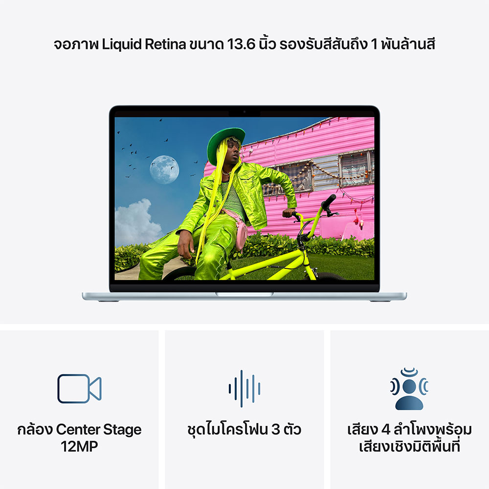 Product preview